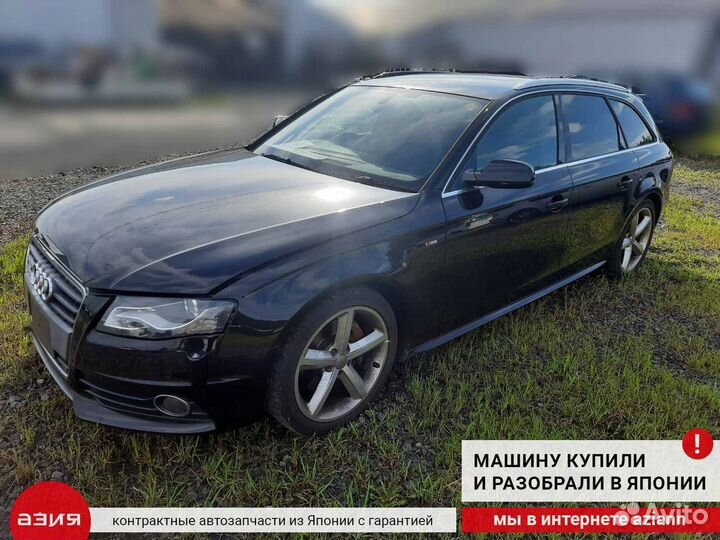 Датчик кислородный передний Audi A4 B8 cdnc (2.0)