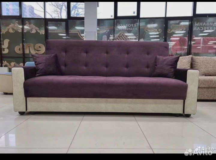 Диван
