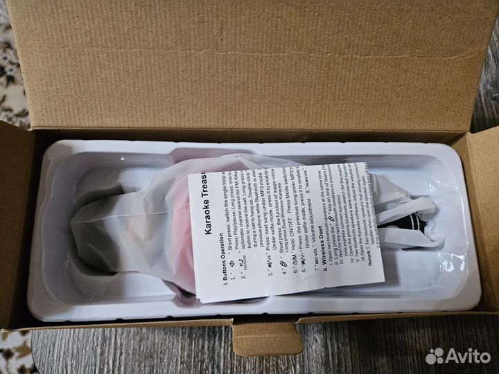 Микрофон караоке беспроводной wster ws-2911 новые