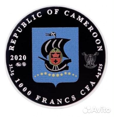 Серебряная монета 