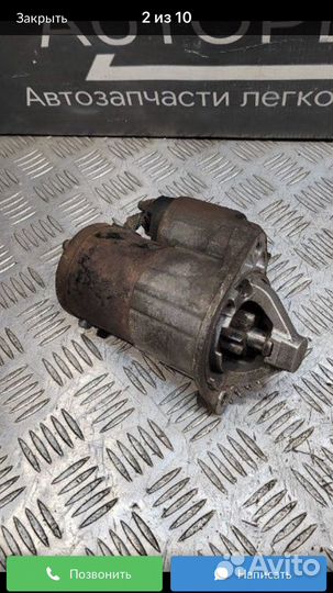 Стартер lancer 9