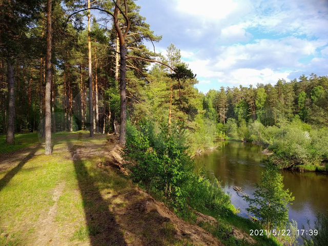 Участок 9,6 сот. (ИЖС)