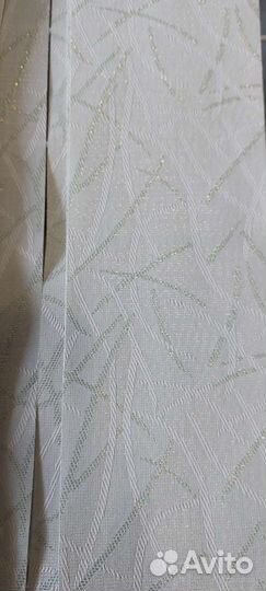 Жалюзи вертикальные тканевые