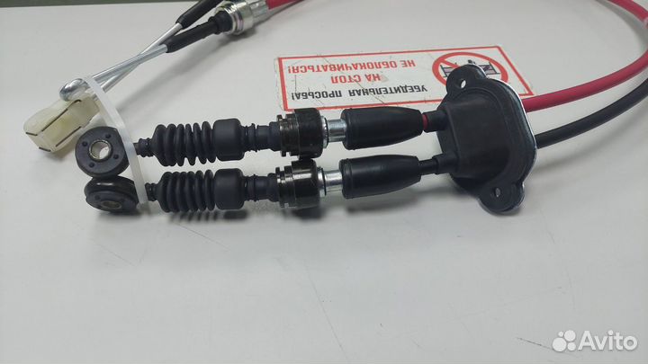 Троса МКПП (к-т 2шт) Aveo T200/T250/T255