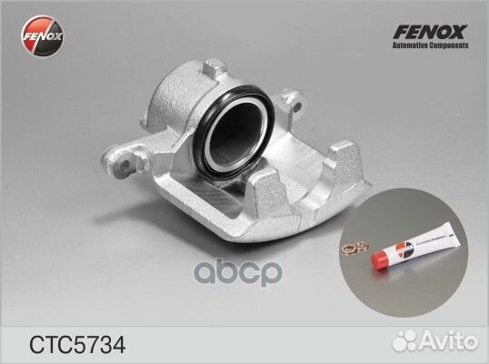 Суппорт тормозной toyota corolla CTC5734 fenox