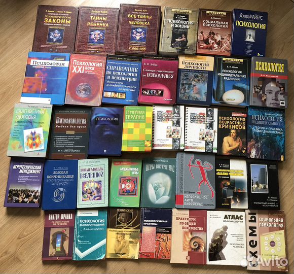 Детсад Психолог овз Логопед Тренинги Диагностика