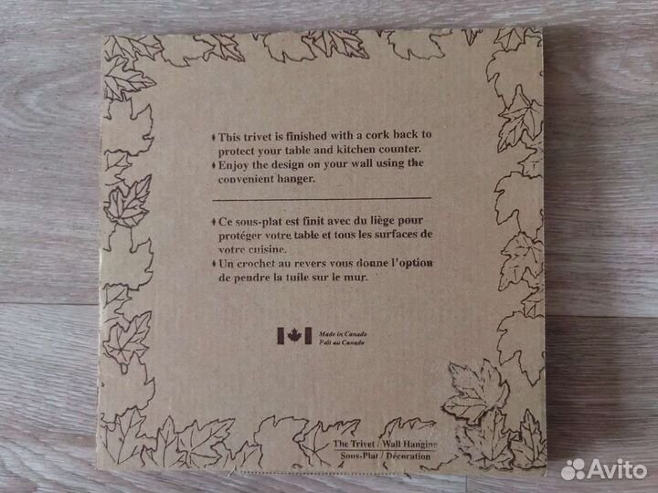 Канадский сувенир