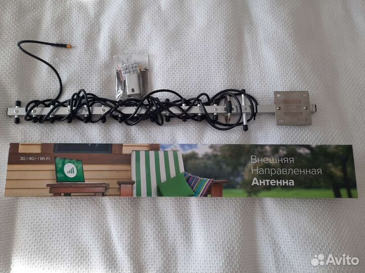 Антенна для усиления интернета