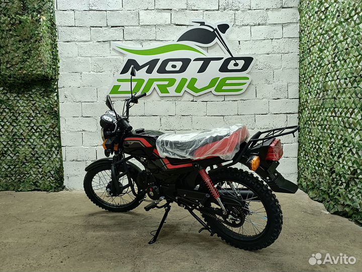 Мопед Trickler 2 125\49cc В Наличии
