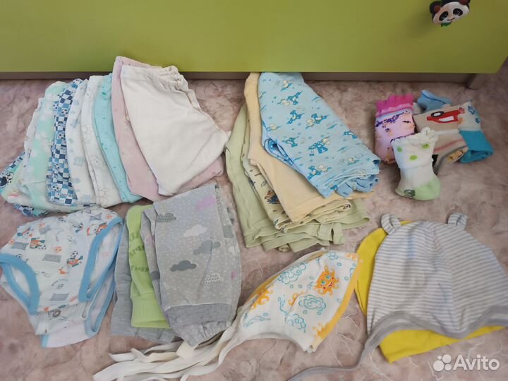 Детские вещи пакетом от 0 до года