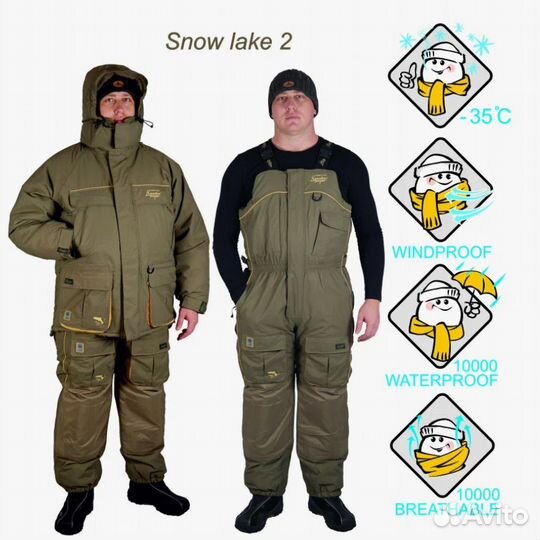 Костюм рыболовный Canadian Camper snow lake