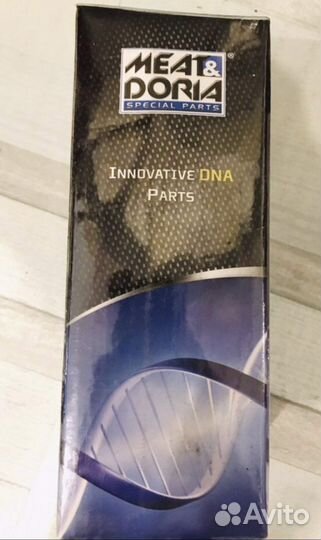 Насос топлевный погружной