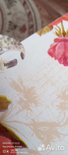 Печатка Серебро. Новое. С гравировкой