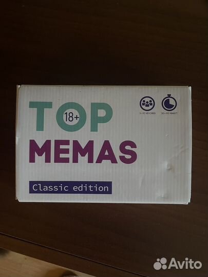 Настольная игра мемы