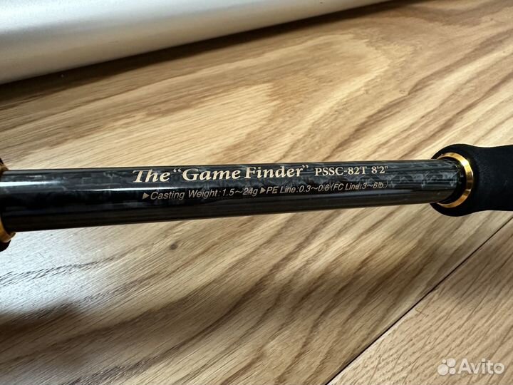 Evergreen Poseidon Salty Sensation pssc-82T