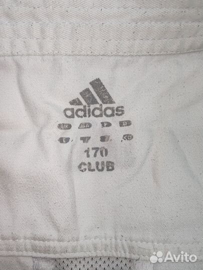 Кимоно для каратэ 170