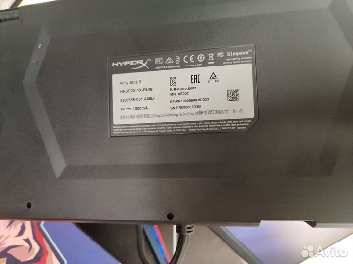 Hyperx alloy elite 2