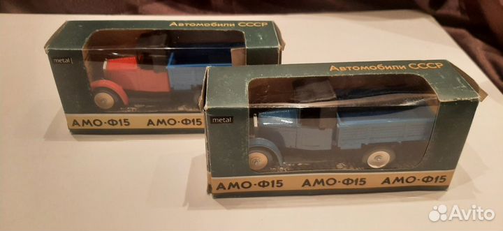 Модель авто амо Ф15 1:43