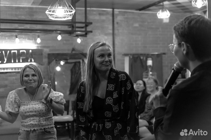 Ведущий мероприятий