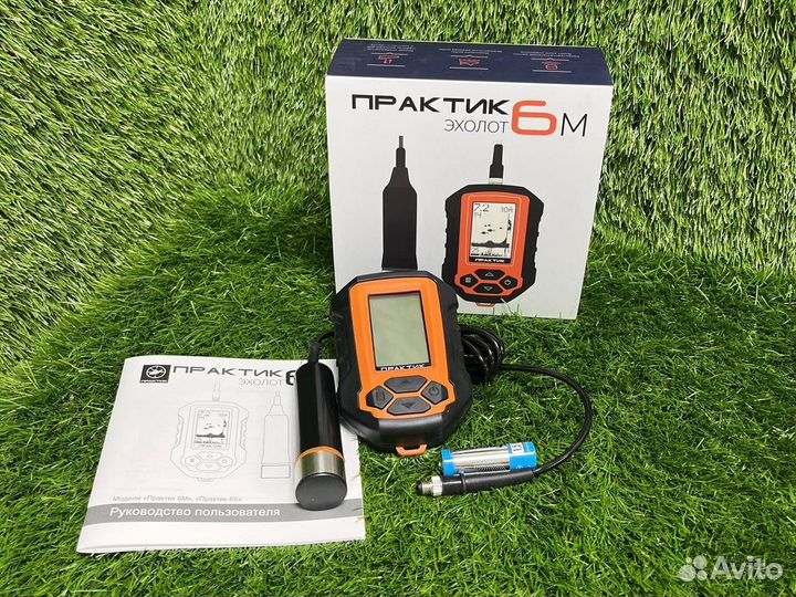 Эхолот практик 6м новый
