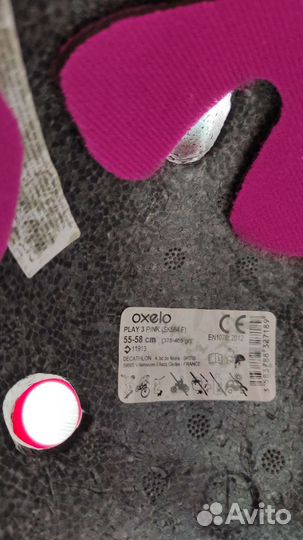 Шлем детский защитный #шлемзащита