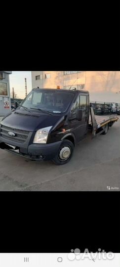 Эвакуатора, эвакуатора