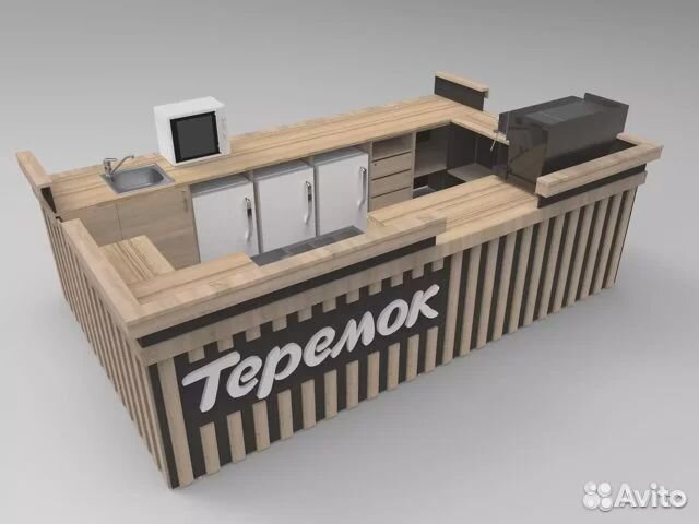 Барная стойка для Кофейни