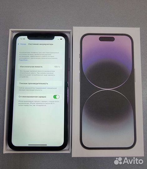 iPhone 14 Pro, 128 ГБ