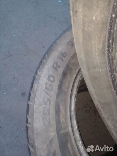 Tigar Sigura Stud 225/60 R16 32R