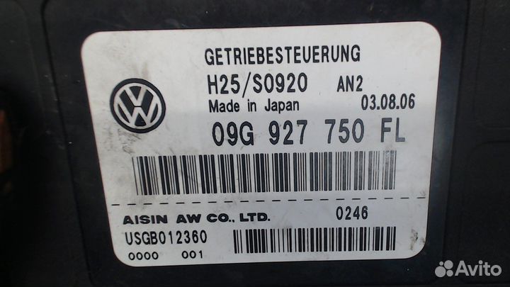 Блок управления кпп Volkswagen Jetta 5, 2006