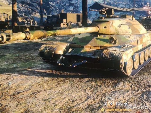 Научу играть в wot