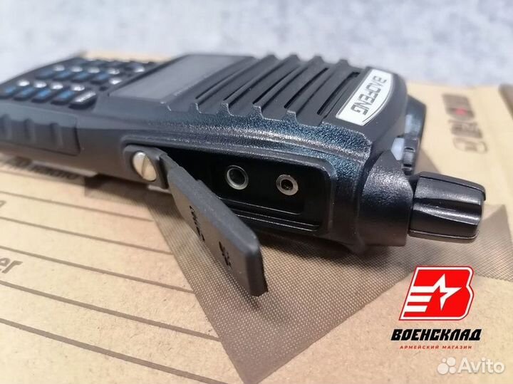 Рация Baofeng UV82 8W