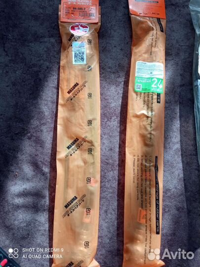 Тормозные задние шланги