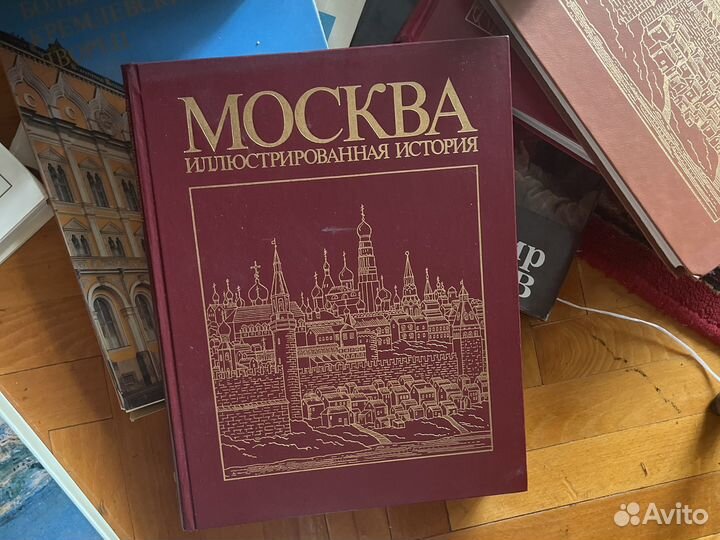 Книги альбомы по искусству