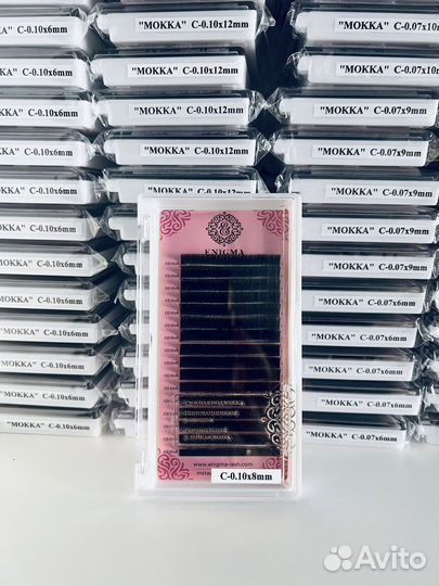 Ресницы для наращивания enigma