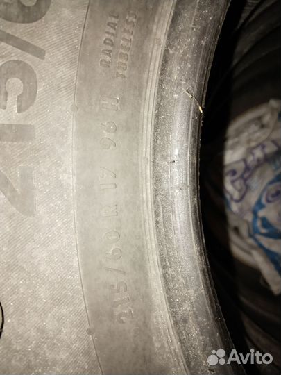 Continental ContiEcoContact 5 215/60 R17 96H