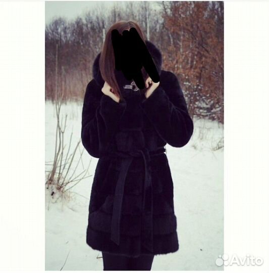 Шуба