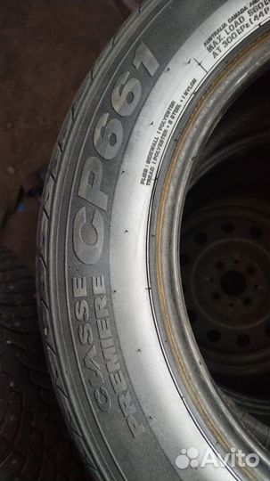 Nexen Classe Premiere 661 185/65 R15