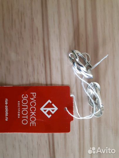 Серебряные серьги