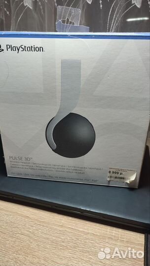 Наушники Sony Pulse 3D для PS5