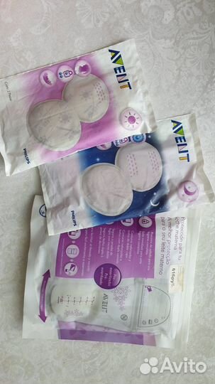 Молокоотсос Philips Avent