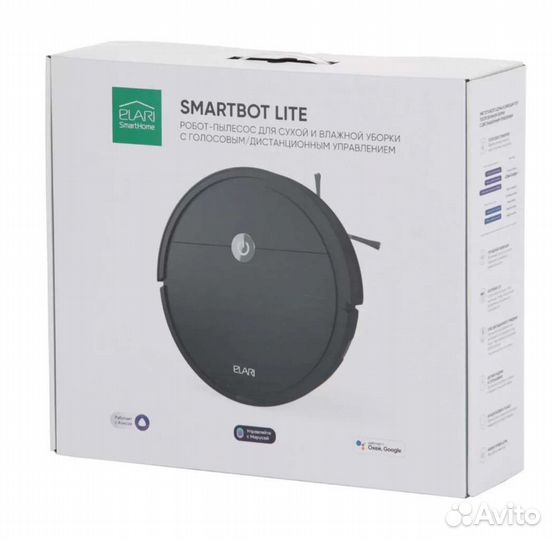 Робот пылесос elari smart bot lite