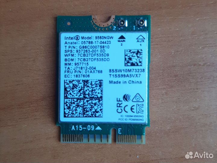 Wifi модуль для ноутбука