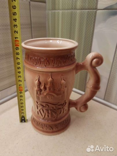 Кружка 1,3 литра