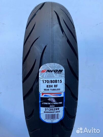 Моторезина 170/80B15 Avon Cobra Chrome