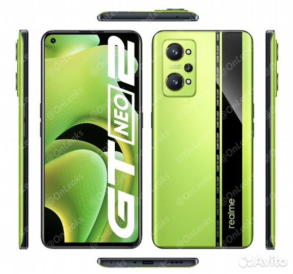 Realme GT Neo 2 8/128gb