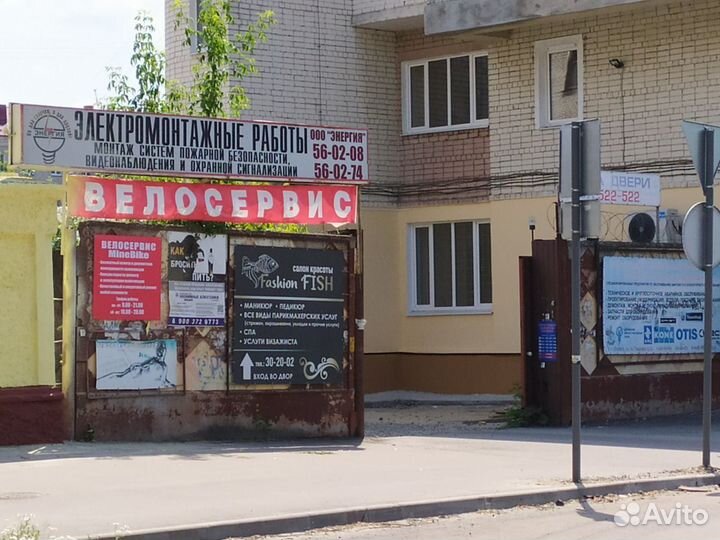 Ремонт велосипедов