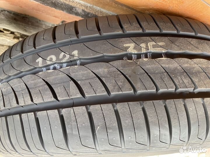 Pirelli Cinturato P1 195/55 R16 91V