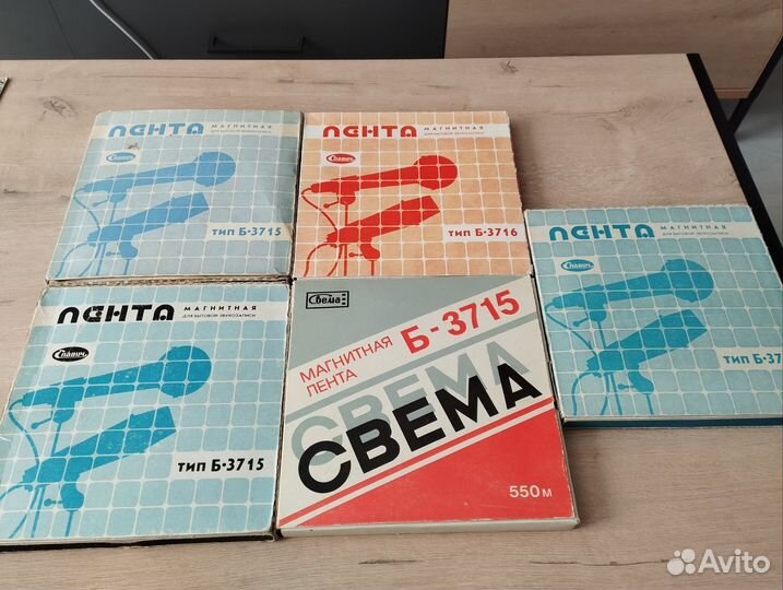 Магнитная лента катушки с записью