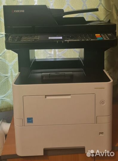 Kyocera ecosys m3645dn